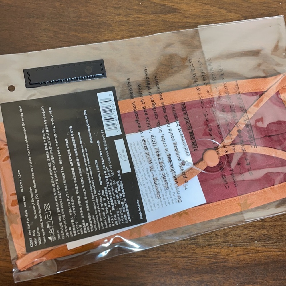 Coach Face mask Uni star unicorn - Picture 4 of 4